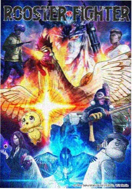 春野樱 火影忍者剧场版终章 医疗忍者形象